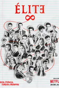 Элита (2018)